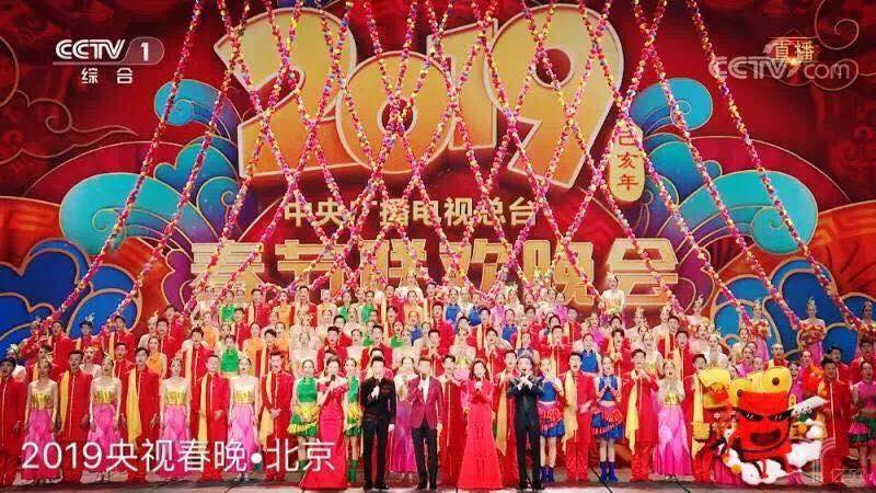 亿欧| OG视讯人脸识别技术助力央视春晚会场安保