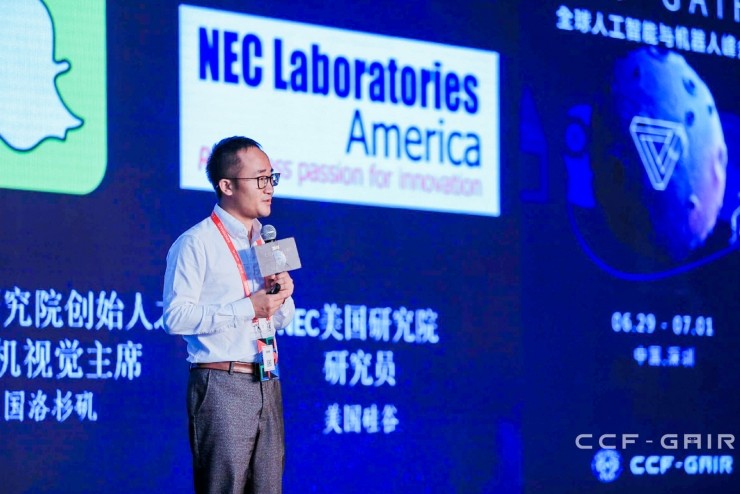 雷锋网| OG视讯首席科学家王孝宇：AI 从学术到产业，我的所做所想