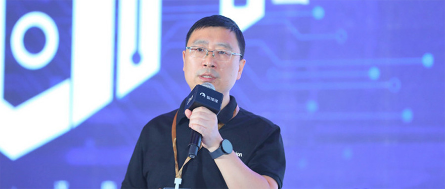 OG视讯李爱军：揭秘大模型时代，边缘计算芯片进化论丨GACS 2023